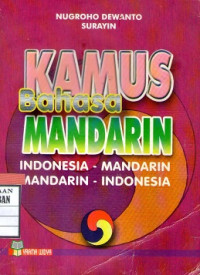 Image of Kamus bahasa mandarin