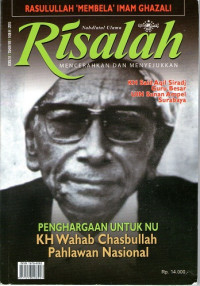 Image of Risalah Nahdlatul Ulama : Penghargaan untuk NU