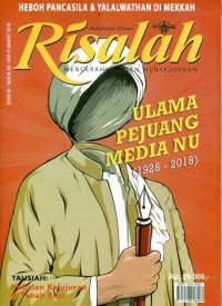 Image of Risalah Nahdlatul Ulama : Heboh pancasila & Yalalwathan di Mekkah